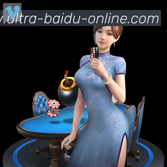平台使命图